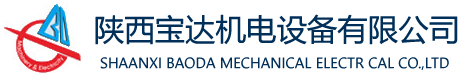 紹興大緯針織機(jī)械有限公司
